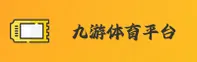 使用指南与常见问题